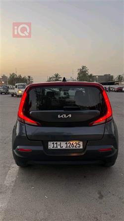 کیا سۆڵ